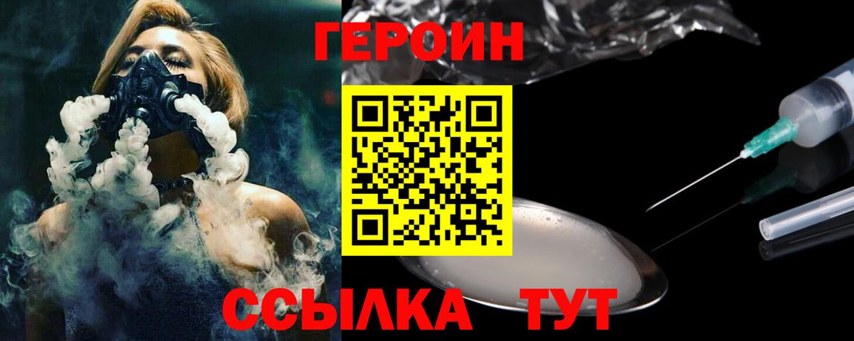 МЕФ   MDMA  Когалым  Конопля  Вход с VPN 