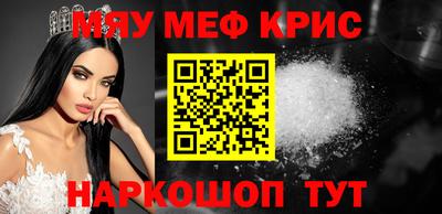 jwh Кумертау