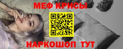 jwh Кумертау