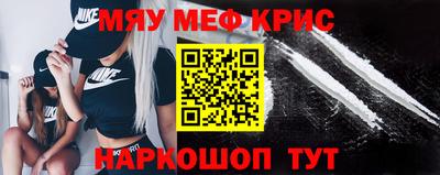 СК Ливны