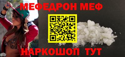 jwh Кумертау