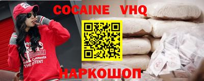 jwh Кумертау