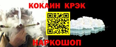 MDMA Кунгур