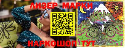 метамфетамин Ликино-Дулёво
