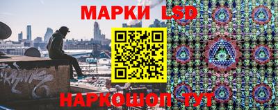jwh Кумертау