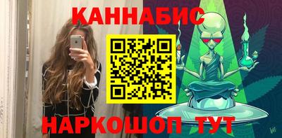 MDMA Кунгур