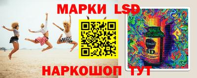 метамфетамин Кулебаки