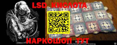 jwh Кумертау