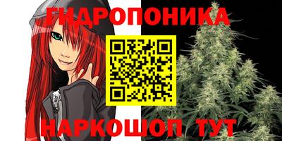 MDMA Кунгур