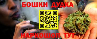 jwh Кумертау