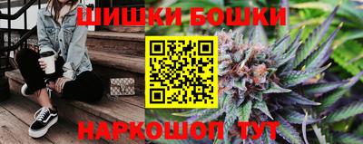 jwh Кумертау