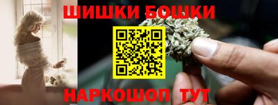 MDMA Кунгур