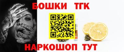 MDMA Кунгур