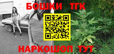 метамфетамин Кулебаки