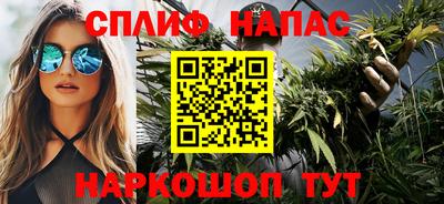 метамфетамин Кулебаки