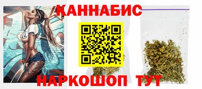 jwh Кумертау