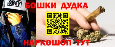 MDMA Кунгур