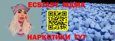 jwh Кумертау