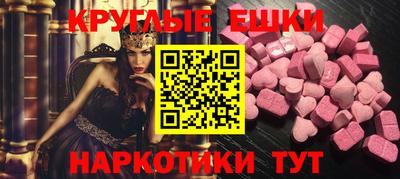 jwh Кумертау