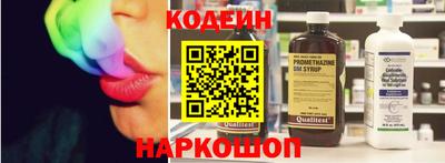 jwh Кумертау