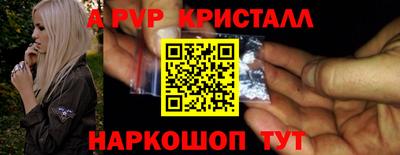 jwh Кумертау