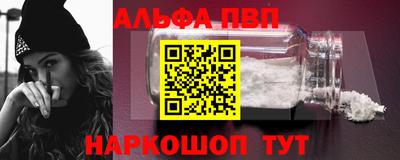 MDMA Кунгур
