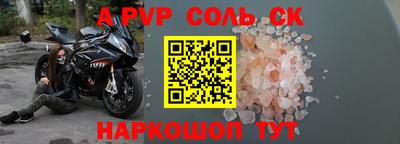 MDMA Кунгур