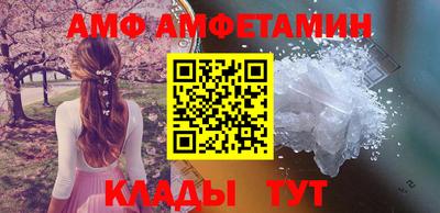 дурь Лесосибирск