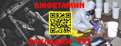 MDMA Кунгур