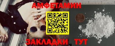 jwh Кумертау