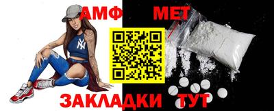 MDMA Кунгур
