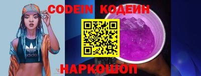 MDMA Кунгур
